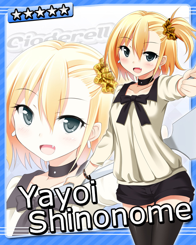 [공지] 10월 24일 일본 오사카 해외원정 이벤트 오픈 예고_2.jpg