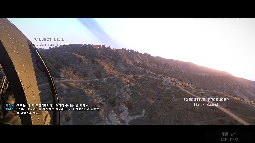 아르마3 , 캠페인 - 한글자막 (스압)_10.jpg