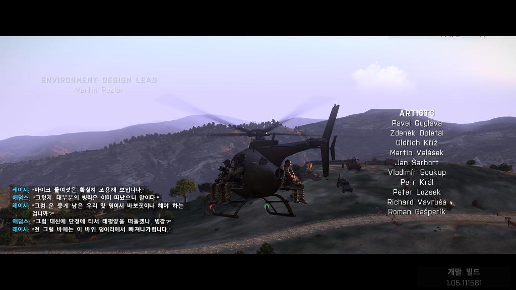 아르마3 , 캠페인 - 한글자막 (스압)_14.jpg