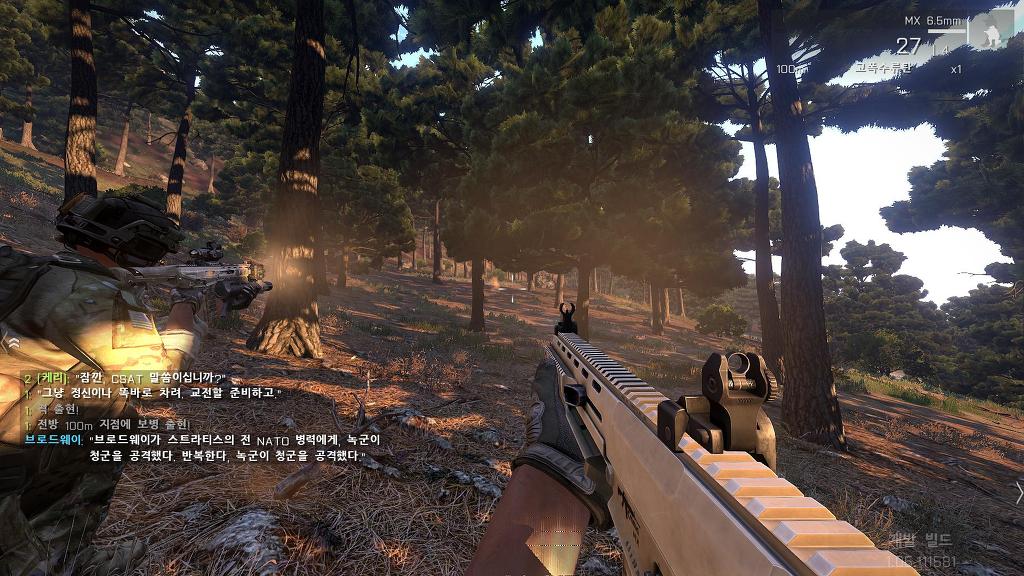 아르마3 , 캠페인 - 한글자막 (스압)_43.jpg