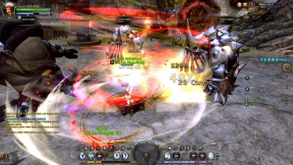 스토리 천천히 보면서 새로키우는중 (4)_74.jpg