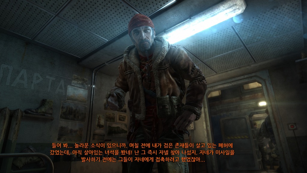 img/5/2/7/B/527B231B4C505D002D