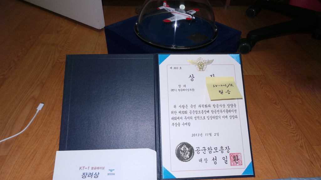 두리둥실 뭉게공항 2 2회 - 기본이 중요해 外_3.jpg