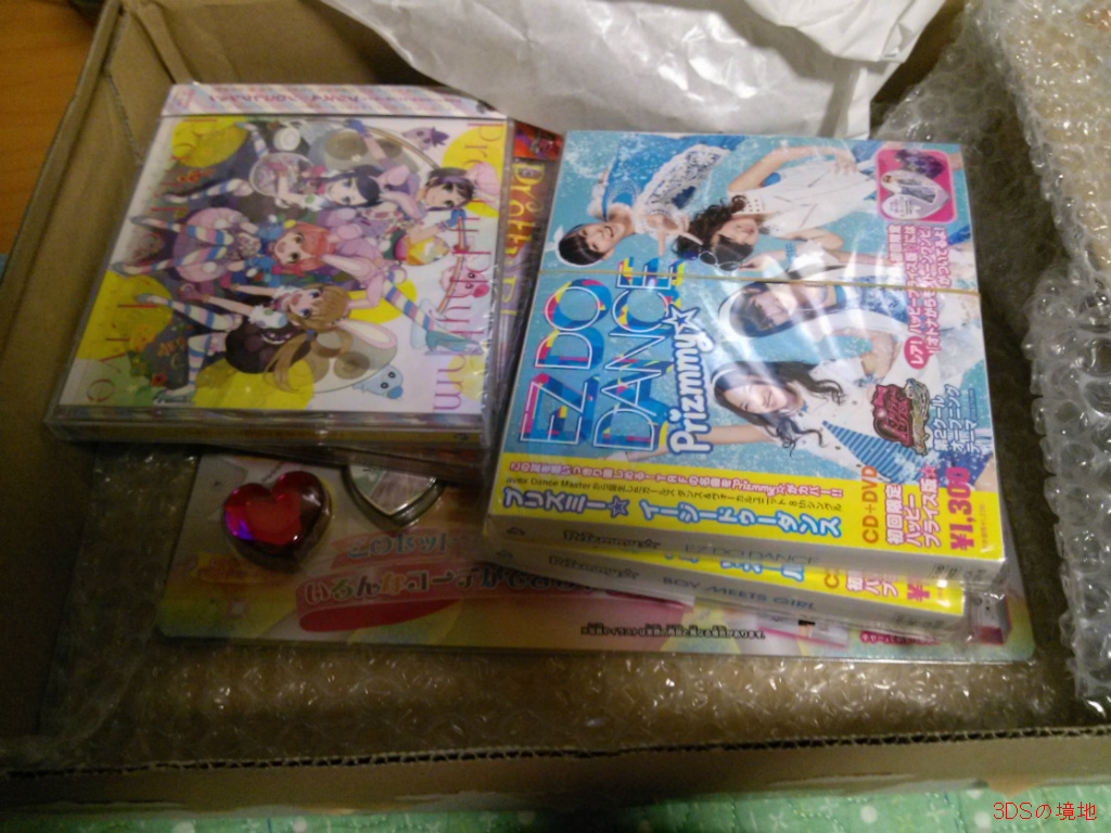 img/5/2/8/1/5281FD46407FE4001E