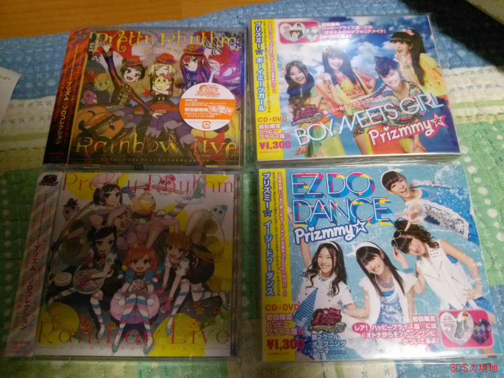 img/5/2/8/1/5281FD4F40538F002E