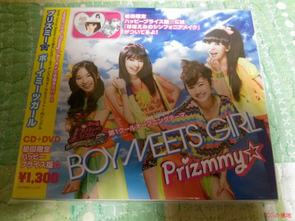 img/5/2/8/1/5281FD54400C36001B