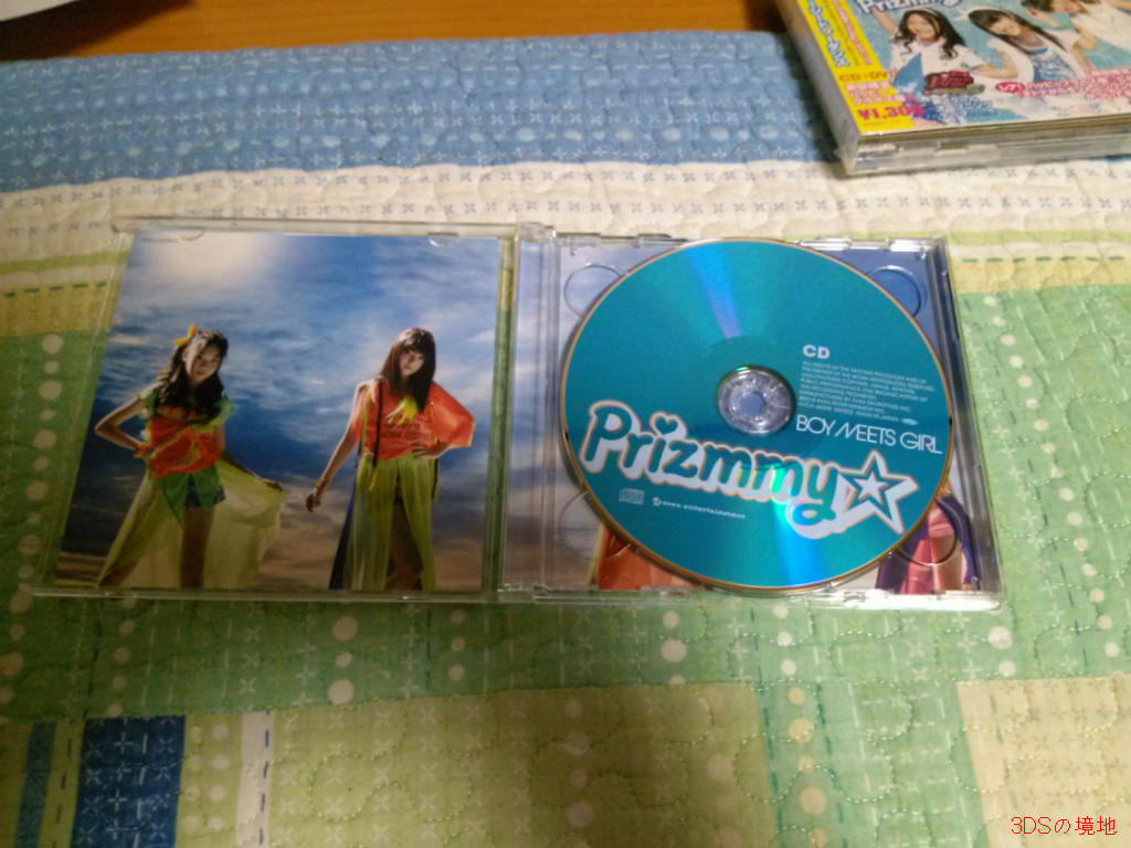 img/5/2/8/1/5281FD5D445033000B