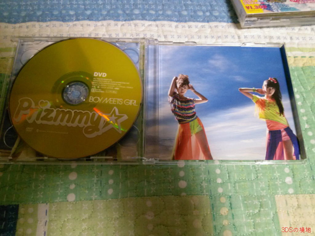 img/5/2/8/1/5281FD61442992001A