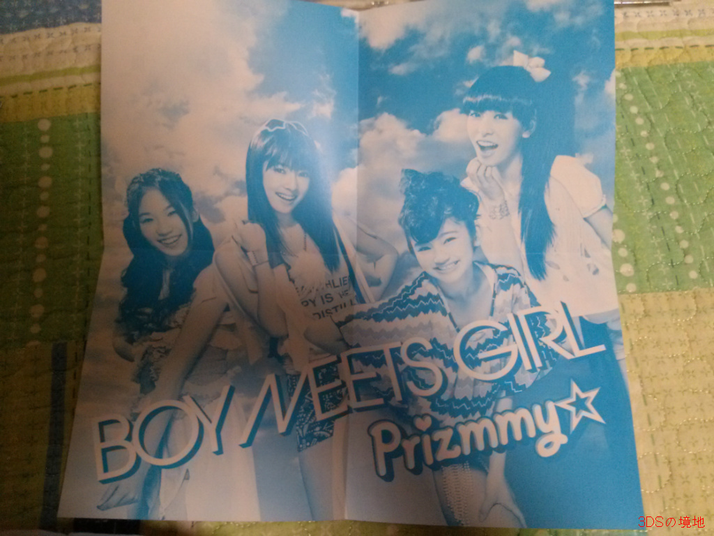 img/5/2/8/1/5281FD6E440454002B