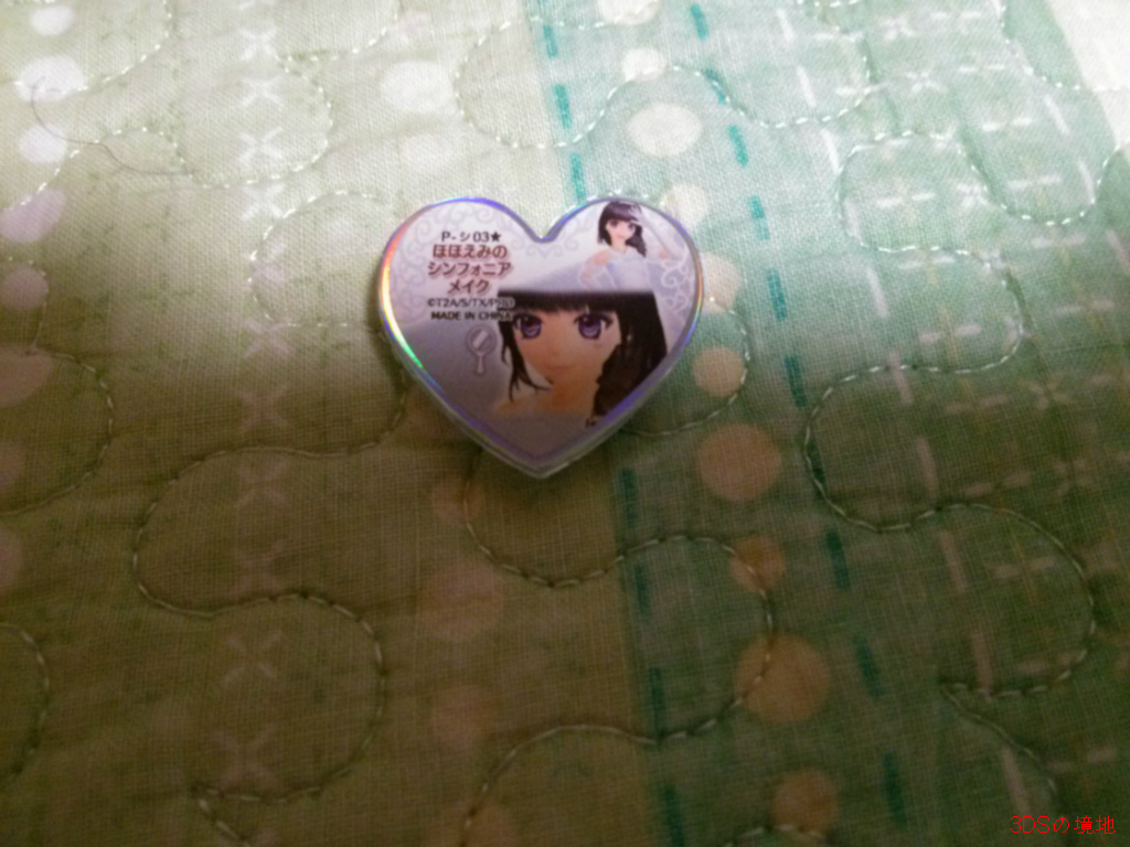 img/5/2/8/1/5281FD76442967001B