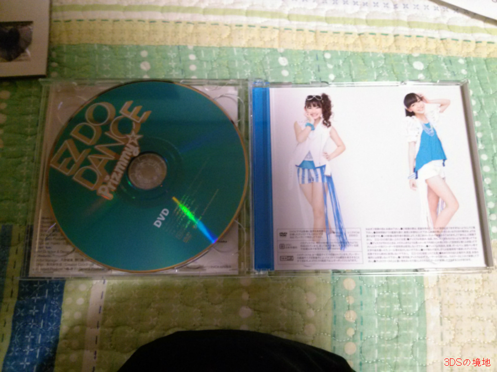 img/5/2/8/1/5281FD97433D07001C