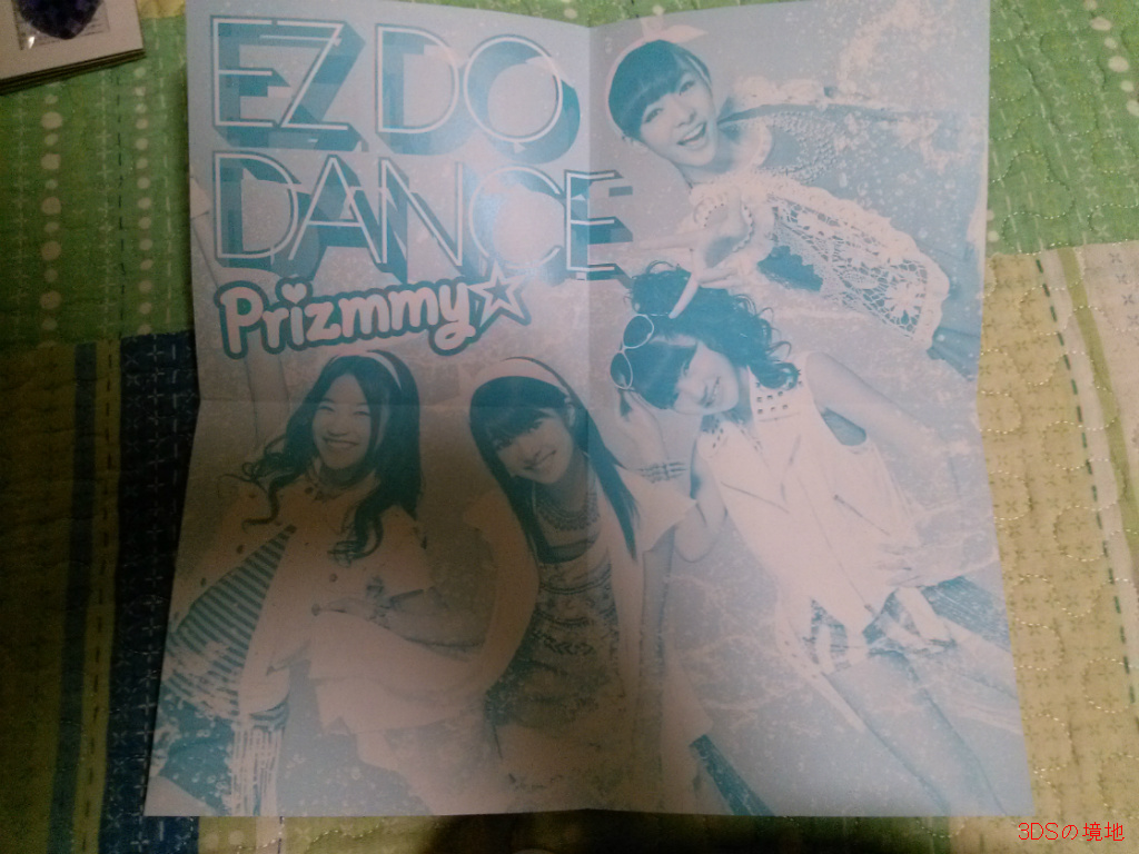 img/5/2/8/1/5281FDA53F04E0002E