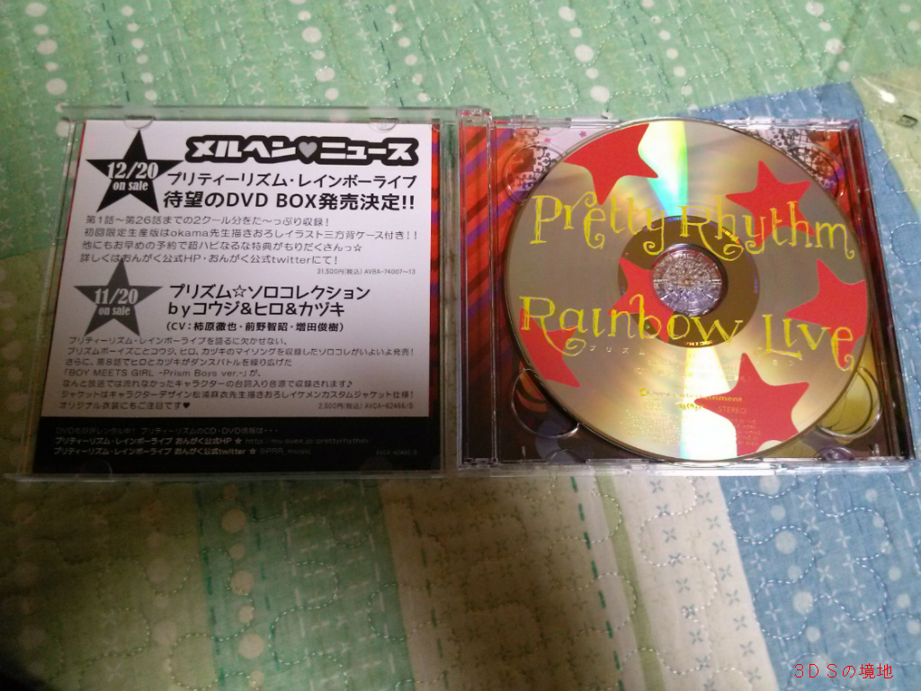 img/5/2/8/1/5281FF043E7D50000B