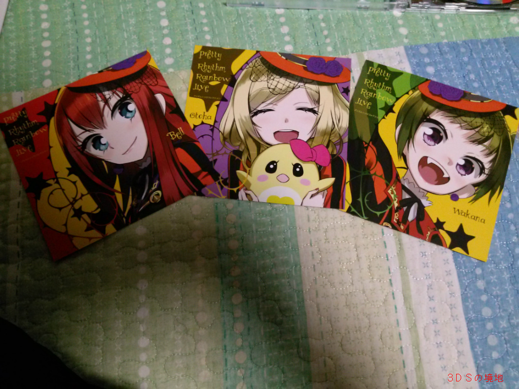 img/5/2/8/1/5281FF093E2C1A002A