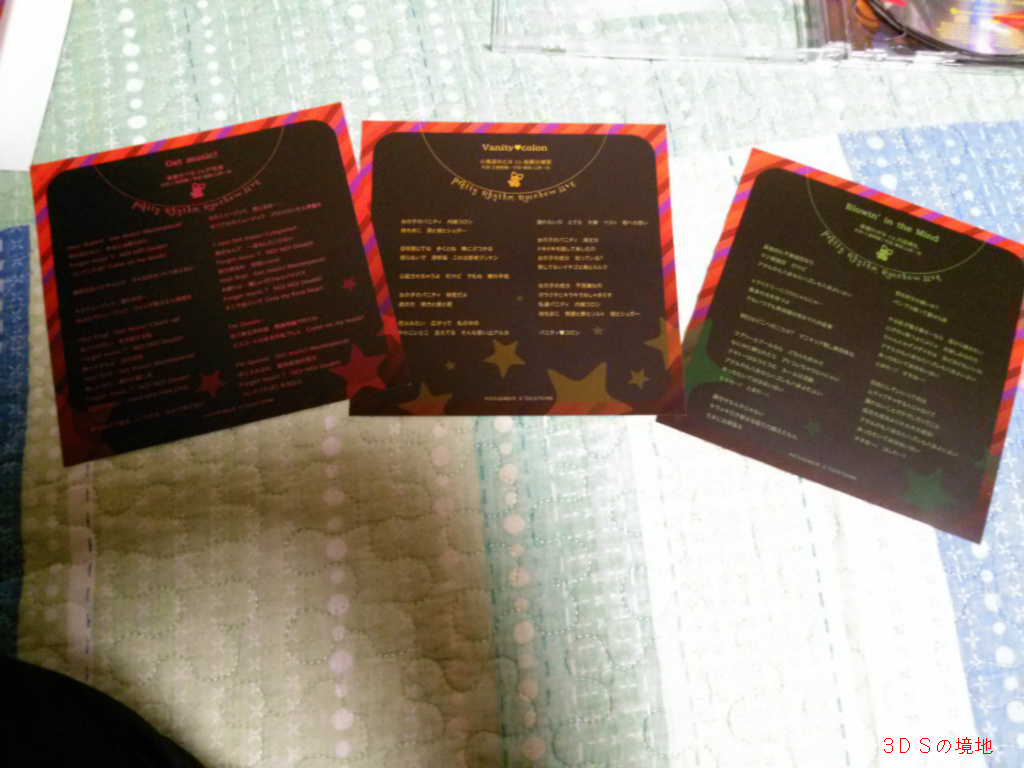 img/5/2/8/1/5281FF0D3E52F2001B