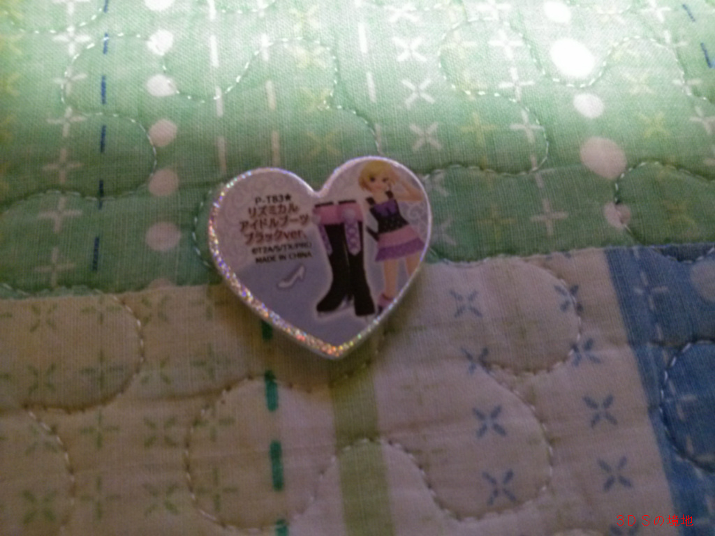 img/5/2/8/1/5281FF294658C4001D