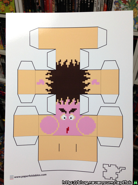 ■ 랩틱의 '얀차마루 (Kid Niki, 快傑ヤンチャ丸)' & 똘이장군 _48.jpg