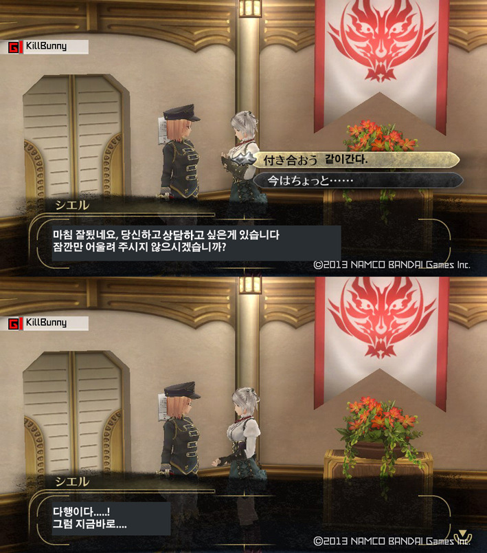 img/5/2/8/B/528B84B63D1531002B