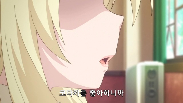 [나는친구가적다] 가증스런 코닦아 이병의 잘못들었습니다 모음_25.jpg