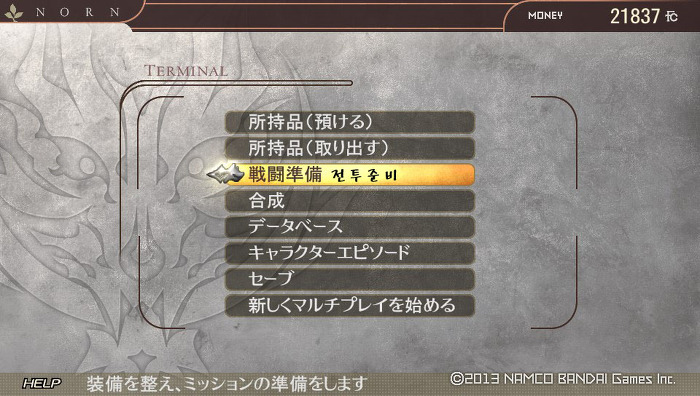 img/5/2/8/C/528C9E144D4163001A