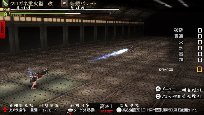 img/5/2/8/C/528C9E194D1A29002E