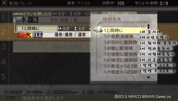 img/5/2/8/C/528C9E194D60B0000E