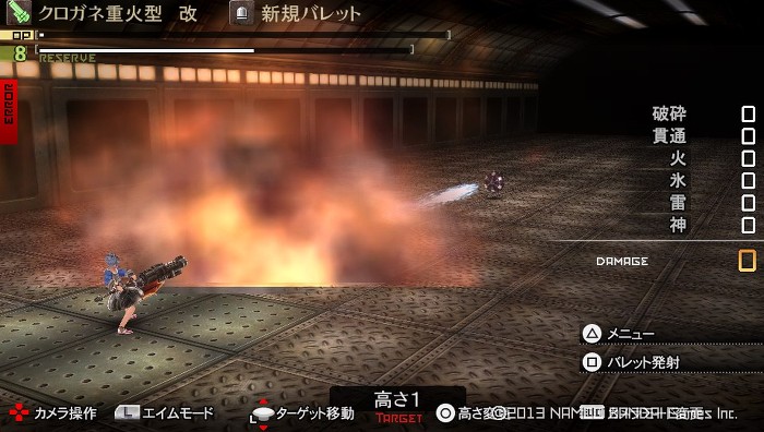 img/5/2/8/C/528C9E1A48075F002B