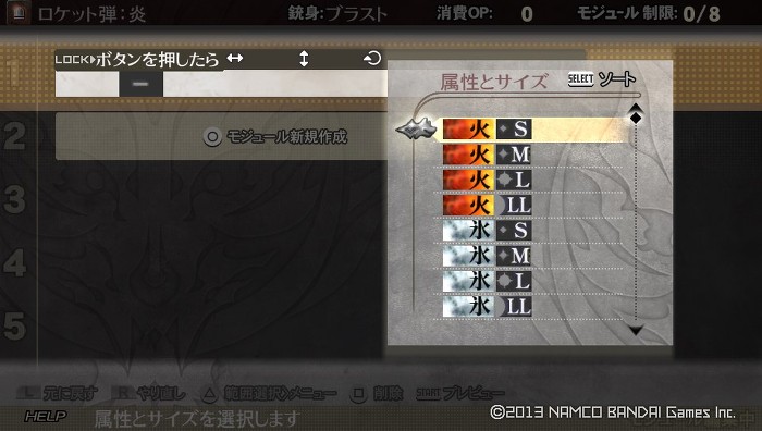 img/5/2/8/C/528CA4324C263F000E