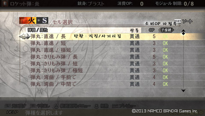 img/5/2/8/C/528CA4324C2FE5000A