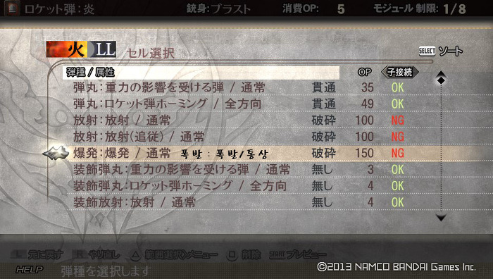 img/5/2/8/C/528CA4334C7C53001D