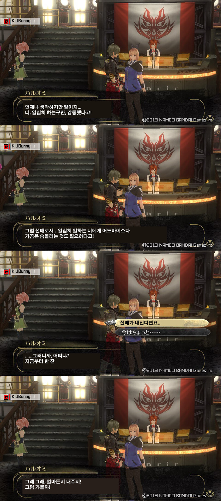 img/5/2/8/E/528E0CCA343DEC002A