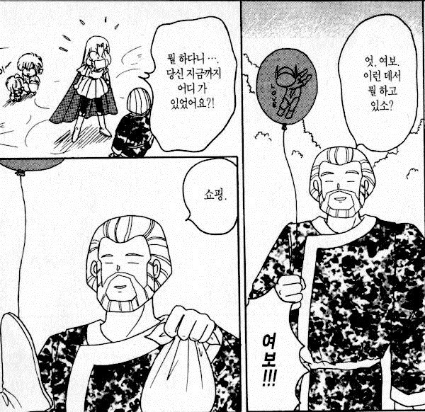 img/5/2/8/F/528F6C124C0C8D000A