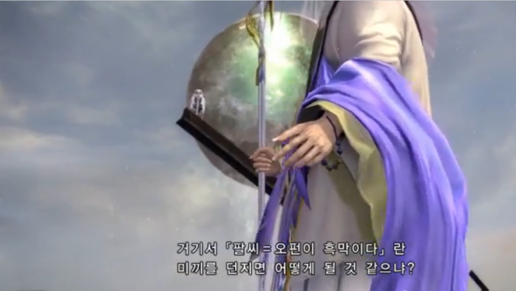 (누설)파판13리턴즈 기념 파이널판타지13의 엔딩을 돌아보기 _2.jpg