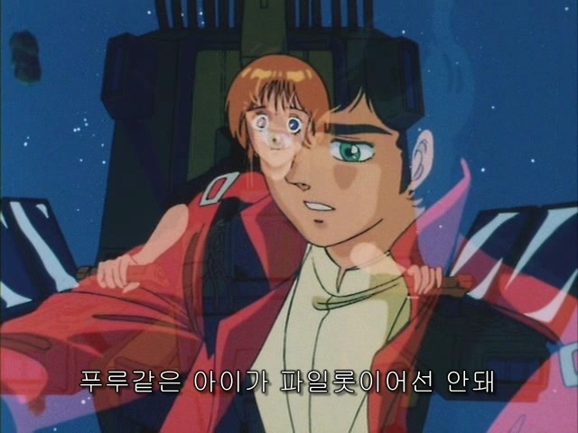 [zz건담] 우주세기의 역사.. "쥬도아시타"_29.jpg