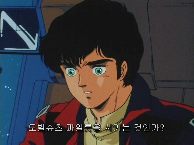 [zz건담] 우주세기의 역사.. "쥬도아시타"_30.jpg