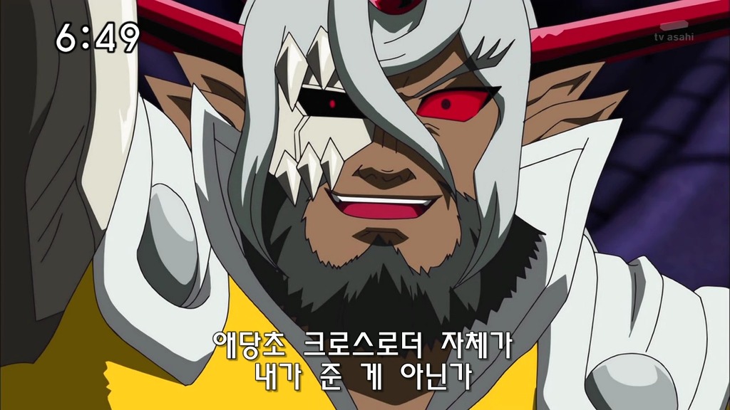 [디지몬 크로스워즈] 역대 최강급 보스 바그라몬_11.jpg