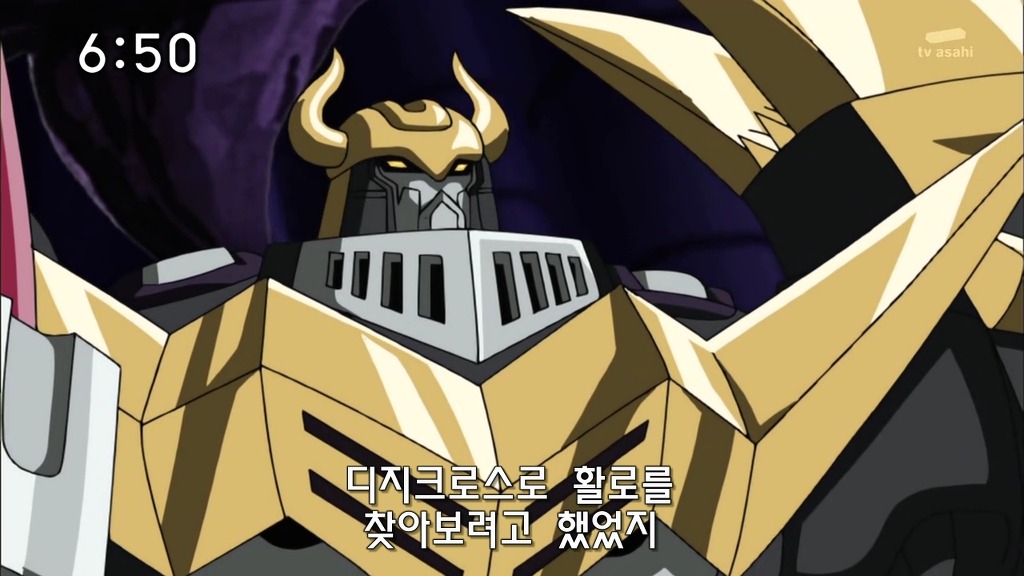 [디지몬 크로스워즈] 역대 최강급 보스 바그라몬_12.jpg