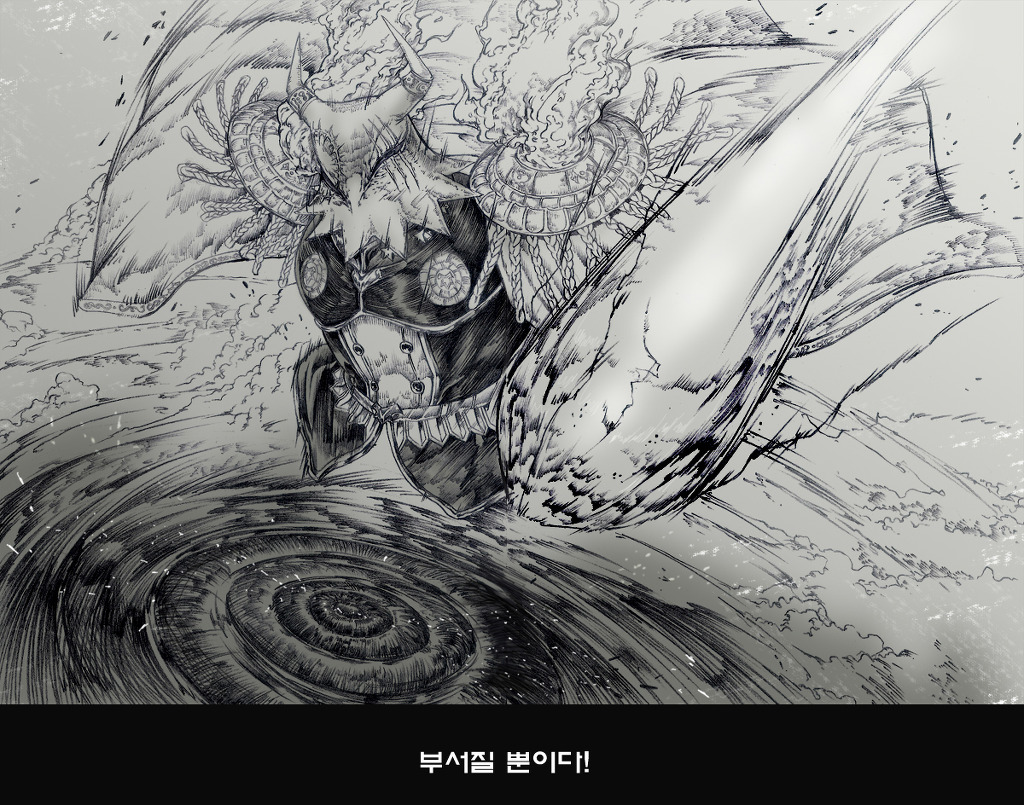 (BGM) ★은하 ! - 몰란편 최종막 리메이크 _2.jpg