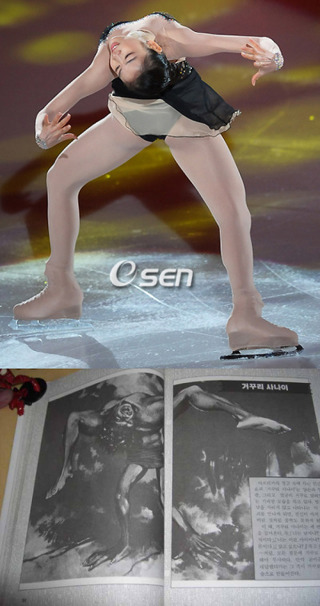 디시에서 차단먹었던 사진들.jpg_3.jpg