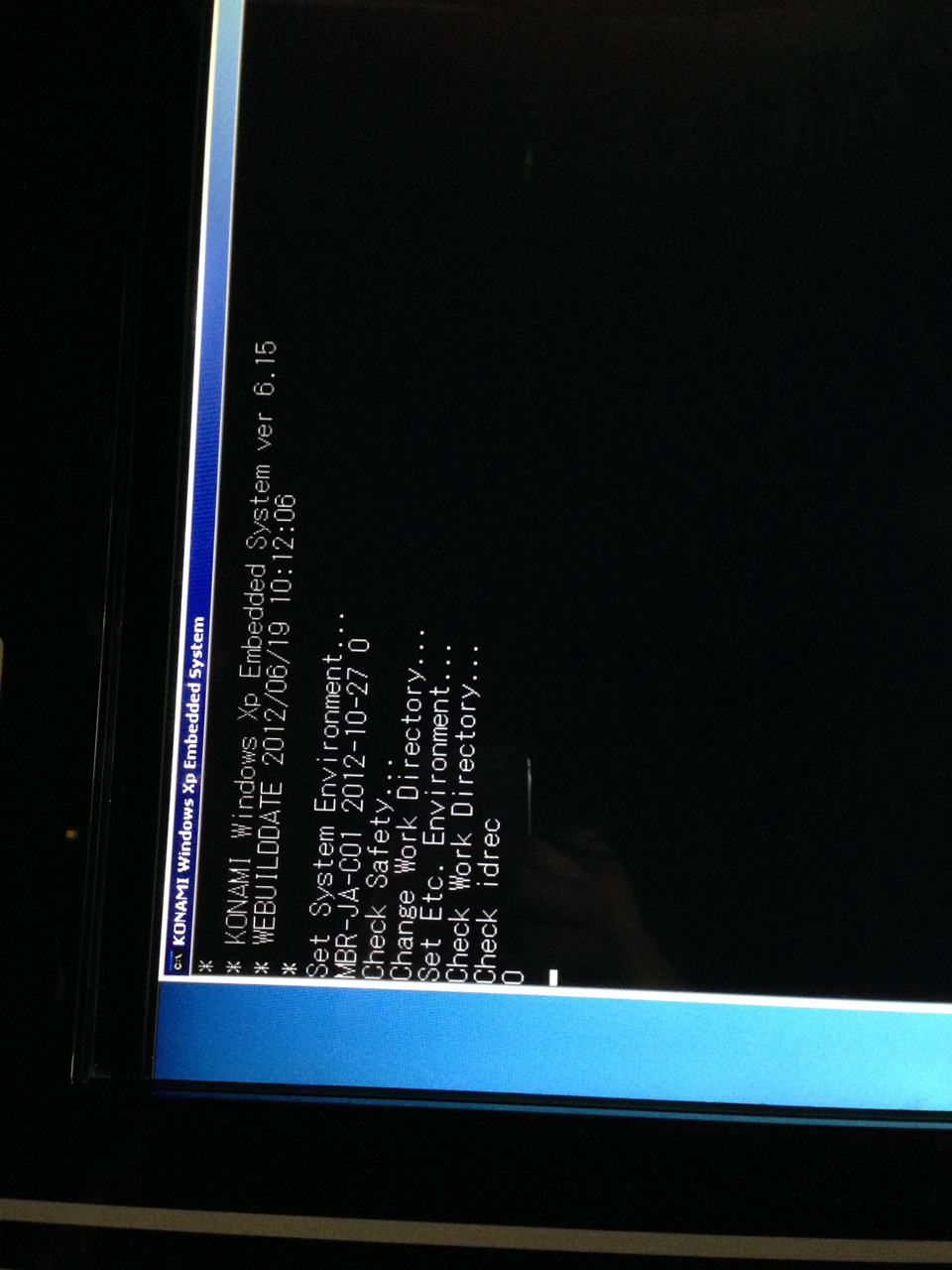 AC리플렉 비트 콜레트 All seasons 가동 개시