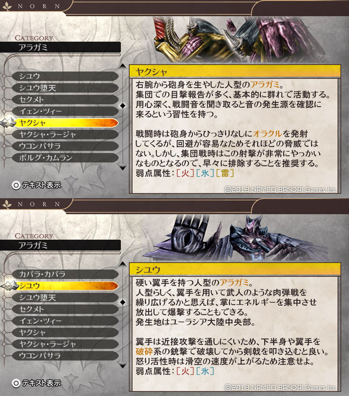 img/5/2/A/9/52A9D36B462627000D