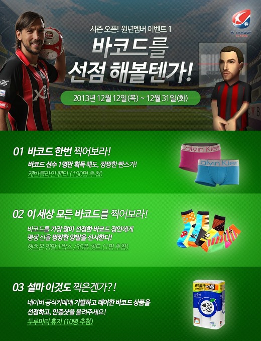 img/5/2/A/A/52AAEDA43B2EB8002D