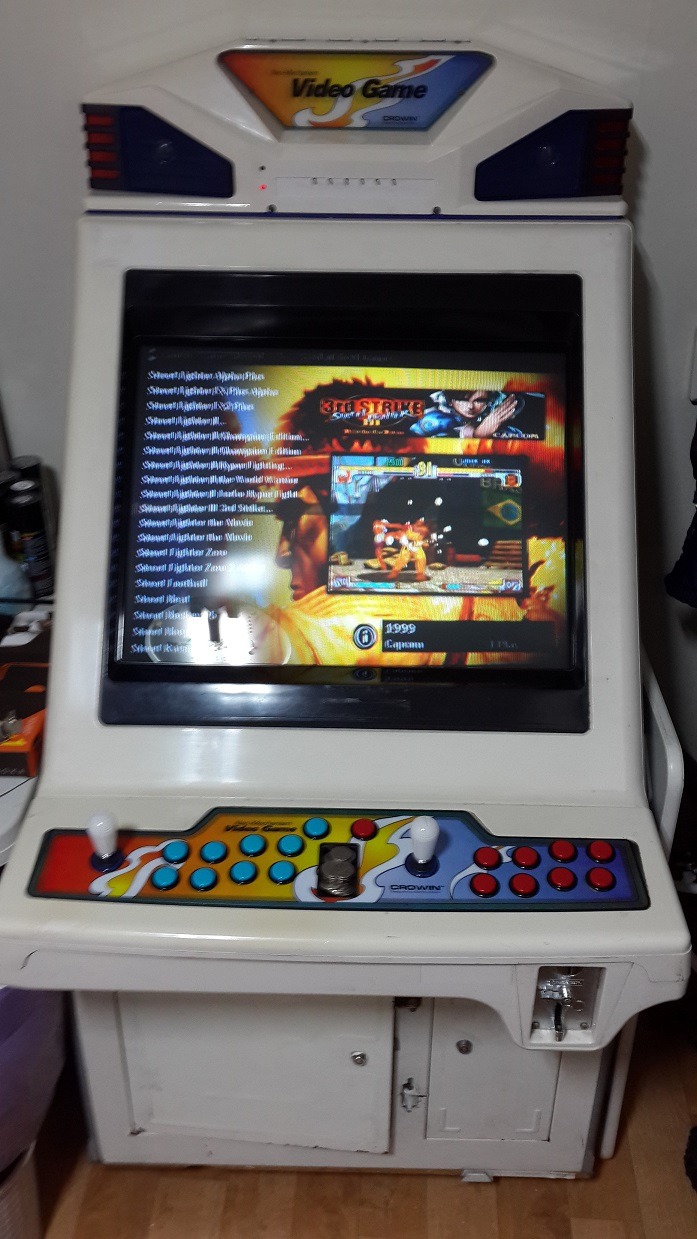 자작 오락기통을 내방에