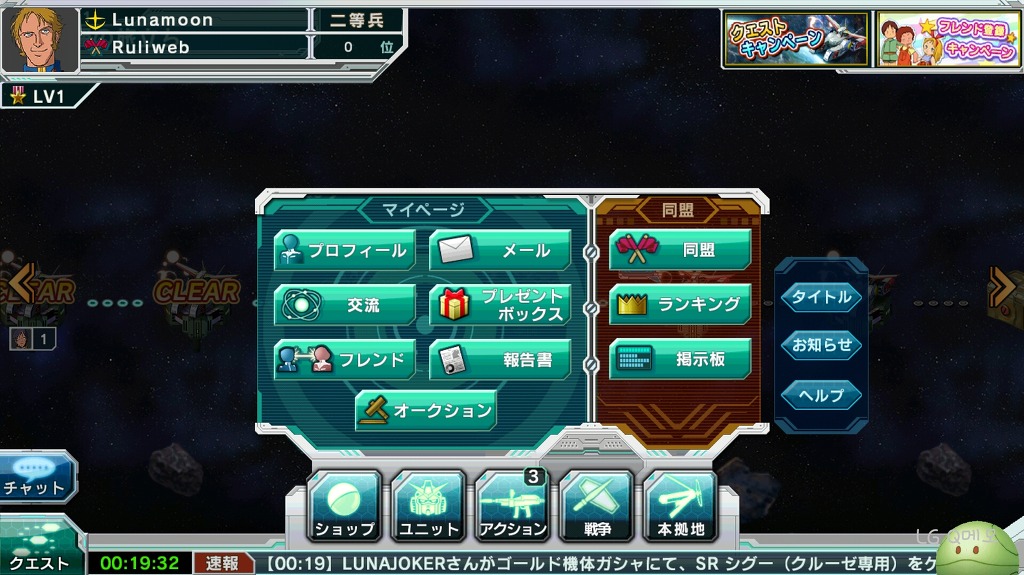 각 매뉴 이미지 - 포샵은 누군가가..._5.jpg