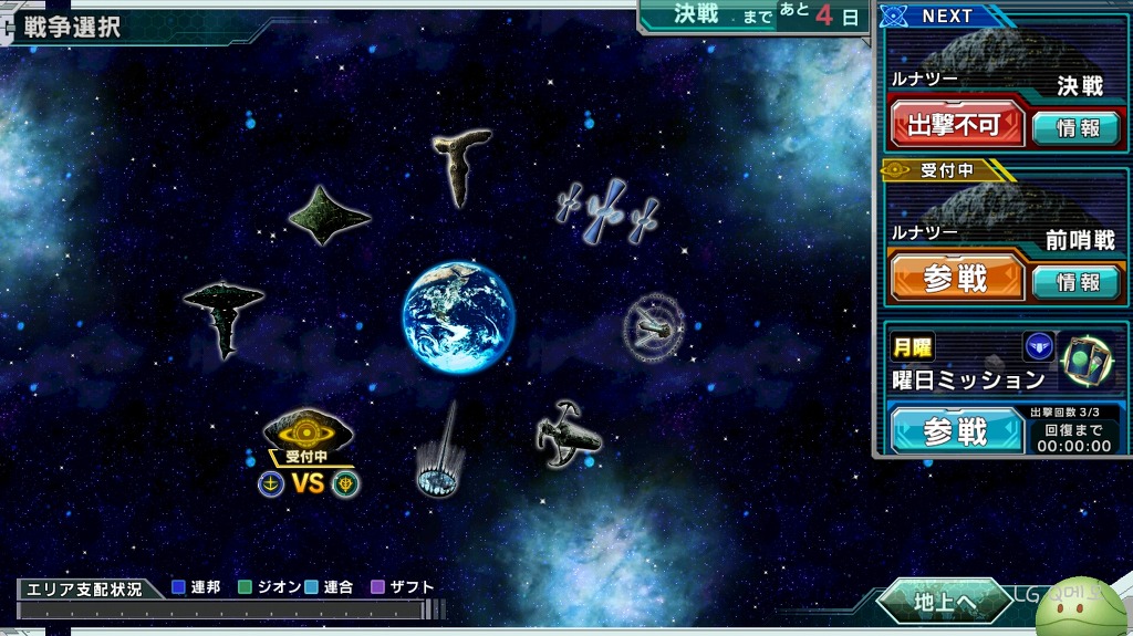 각 매뉴 이미지 - 포샵은 누군가가..._14.jpg