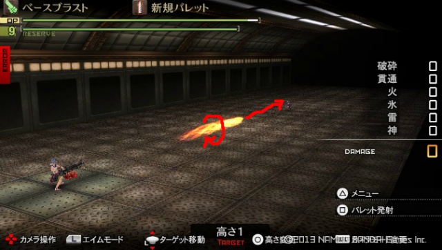 img/5/2/B/6/52B66422482147002C