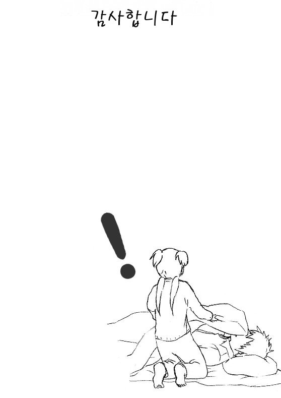 요츠바랑 망가_31.jpg
