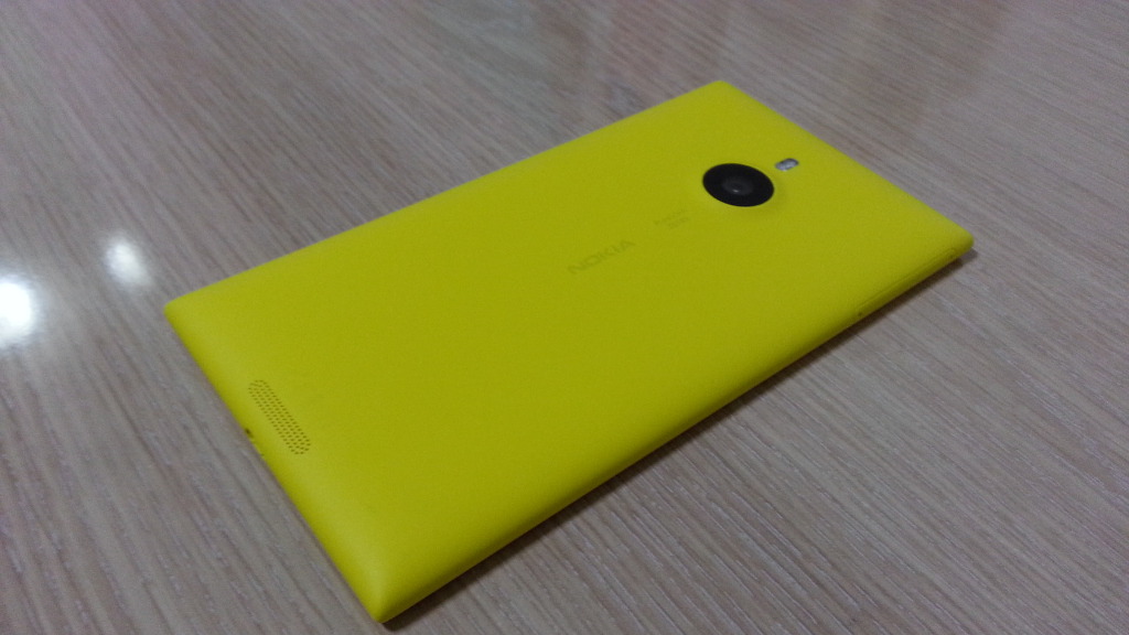 루미아1520 옐로우 Get!_2.jpg