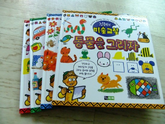 김충원의 살인교실.scx_3.jpg