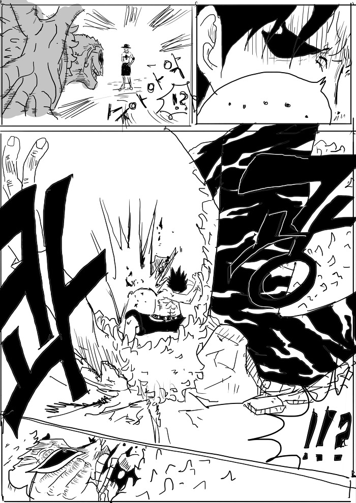 원피스 40화_4.jpg